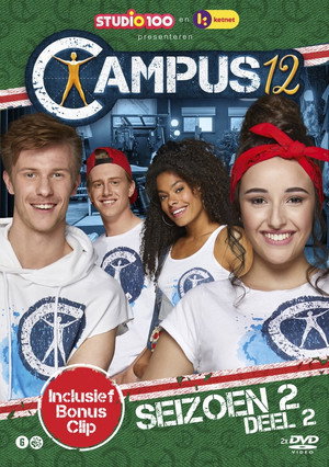 Campus 12 2. évad (2019-09-02) poszter