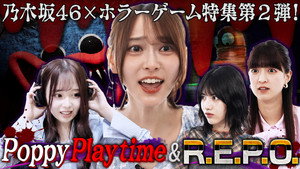東京パソコンクラブ 〜プログラミング女子のゼロからゲーム作り〜 4. évad Ep.19 19. epizód