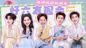 你好，星期六 4. évad Ep.38 38. epizód