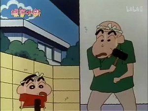クレヨンしんちゃん 1. évad Ep.419 419. epizód