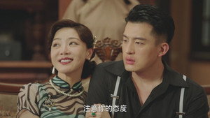 欢笑老弄堂 1. évad Ep.10 10. epizód