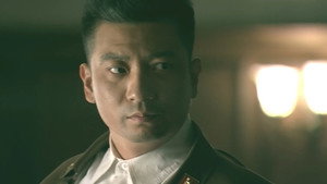 风声传奇 1. évad Ep.4 4. epizód