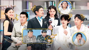 王牌对王牌 9. évad Ep.1 1. epizód