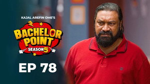 Bachelor Point 5. évad Ep.78 78. epizód