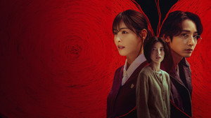 S라인 kép