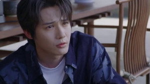 种墨园 1. évad Ep.24 24. epizód