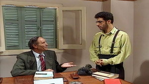 شقة الحرية 1. évad Ep.18 18. epizód