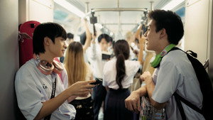 สถานะกั๊กใจ kép