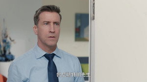 归去来 1. évad Ep.39 39. epizód