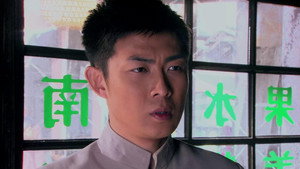血色黎明 1. évad Ep.42 42. epizód
