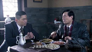 浴血太行之尖刀出鞘 1. évad Ep.16 16. epizód