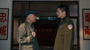 立功·东北旧事 1. évad Ep.3 3. epizód