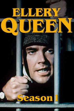 Ellery Queen 1. évad (1975-09-11) poszter