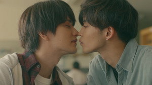 僕らのミクロな終末 kép
