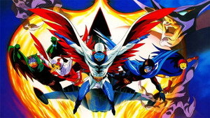 ガッチャマン kép