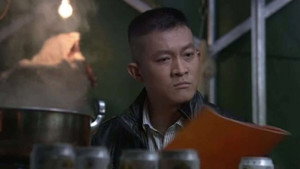 火蓝刀锋 1. évad Ep.28 28. epizód