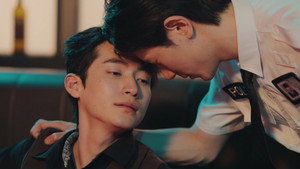 죄와 사랑 1. évad Ep.3 3. epizód