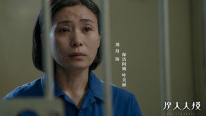 摩天大楼 1. évad Ep.9 9. epizód