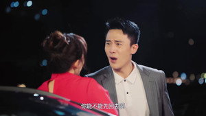 妻子的新世界 1. évad Ep.18 18. epizód