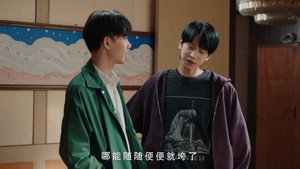 重生2000：从追求青涩校花同桌开始 1. évad Ep.17 17. epizód