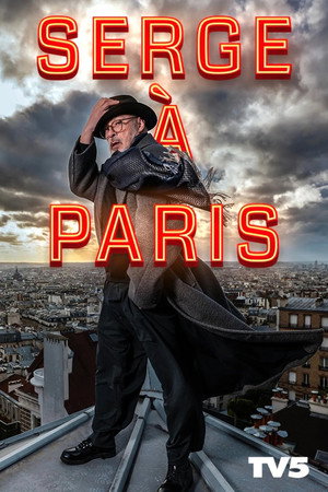Serge à Paris 1. évad (2024-09-06) poszter