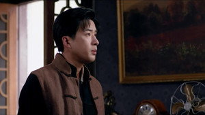 茅山打更人 1. évad Ep.12 12. epizód