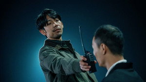 极速营救 1. évad Ep.21 21. epizód