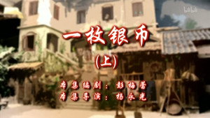 七十二家房客 10. évad Ep.63 63. epizód