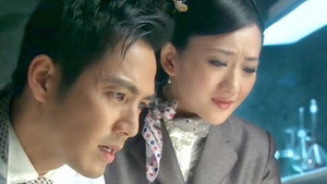 一触即发 1. évad Ep.15 15. epizód