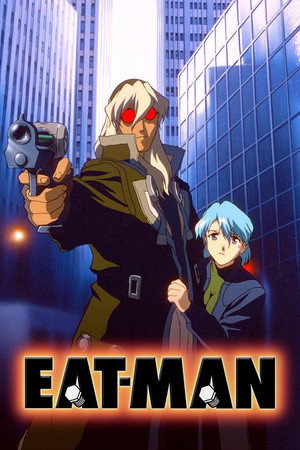 EAT-MAN poszter