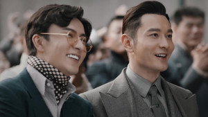 鬓边不是海棠红 1. évad Ep.23 23. epizód