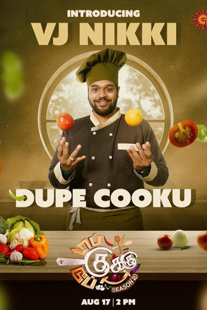 Top Cooku Dupe Cooku poszter