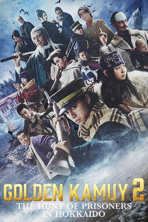 Golden Kamuy - A tetovált foglyok nyomában poszter