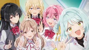 わたしが恋人になれるわけないじゃん、ムリムリ！（※ムリじゃなかった!?） kép