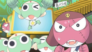 ケロロ 〜keroro〜 1. évad Ep.21 21. epizód