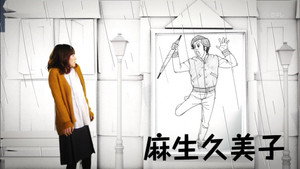 泣くな、はらちゃん kép