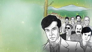 ফেলুদার গোয়েন্দাগিরি kép