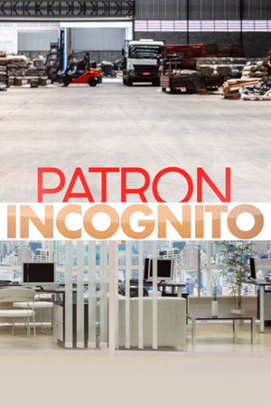 Patron incognito 10. évad (2023-01-09) poszter