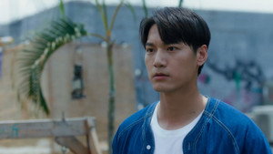夏有乔木雅望天堂 1. évad Ep.5 5. epizód