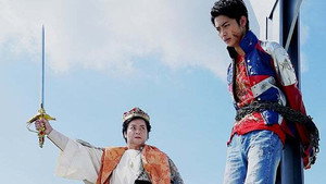 宇宙戦隊キュウレンジャー 1. évad Ep.37 37. epizód