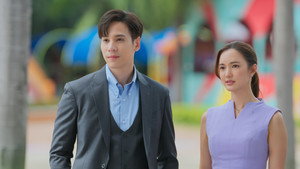 บอสมั่นหน้ากับเลขาตัวตึง 1. évad Ep.2 2. epizód