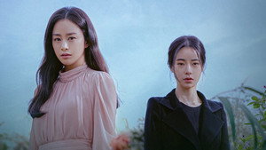마당이 있는 집 kép