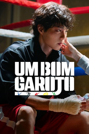 JÓ FIÚ poszter
