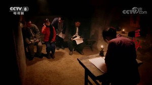 区小队 1. évad Ep.11 11. epizód
