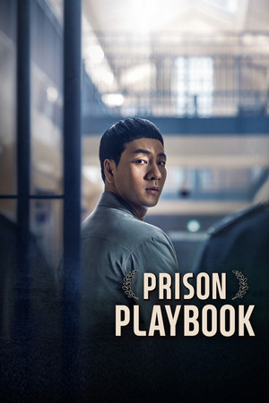 Prison Playbook poszter