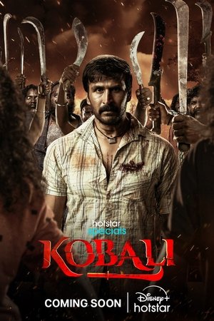 Kobali poszter