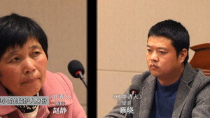 传奇故事 14. évad Ep.35 35. epizód