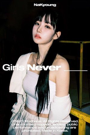 Kim NaKyoung