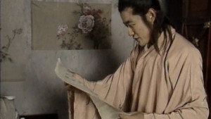 聊斋 1. évad Ep.7 7. epizód