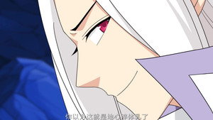 斗破苍穹-动态漫画 3. évad Ep.2 2. epizód